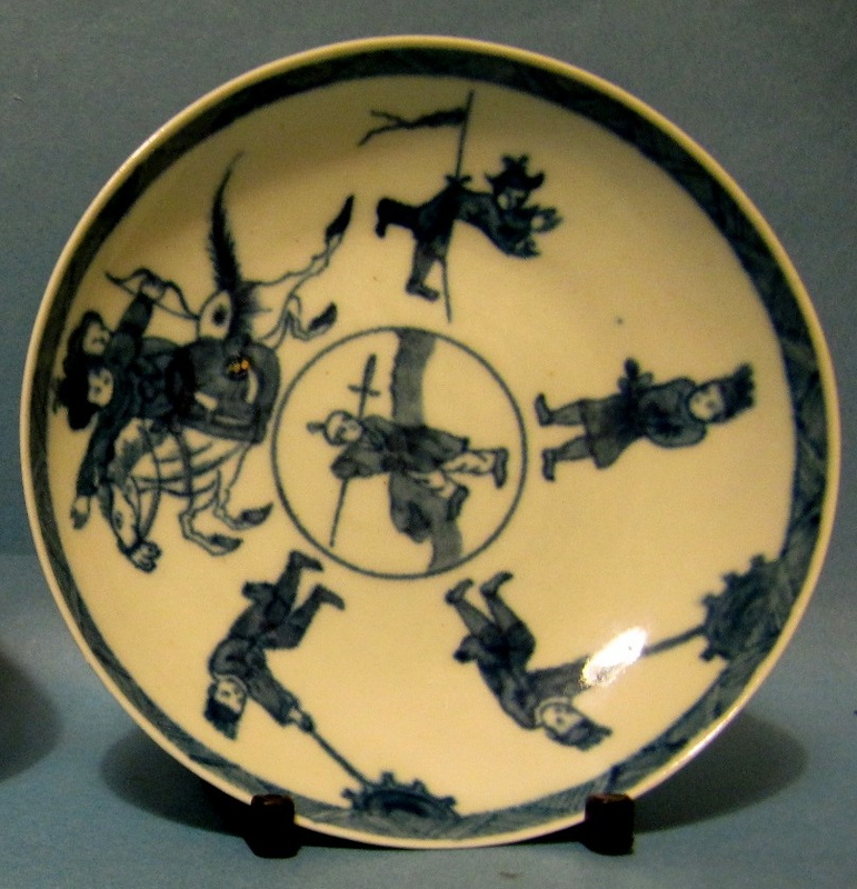 Eloping bride coffee cup and saucer