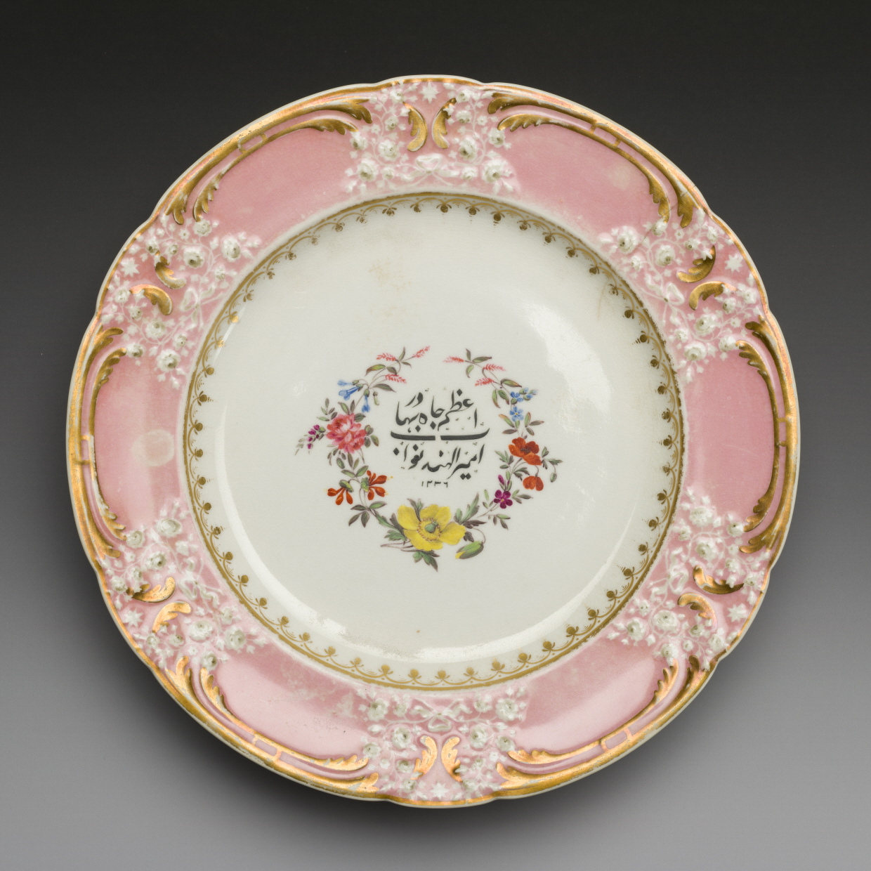 Royal Worcester CHAMBERLAIN VIEWS PLATES Witley Court Royal Worcester CHAMBERLAIN VIEWS PLATES Witley Court